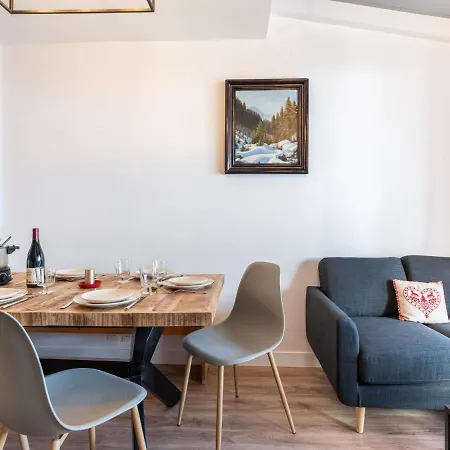 Le Curling A - Val Claret-9 By Interhome Daire *